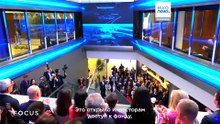 Ташкентский инвестиционный форум привлёк €37,6 млрд инвестиций
