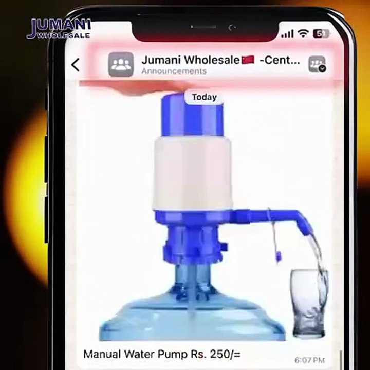 Jumani Customer Ordering facility
