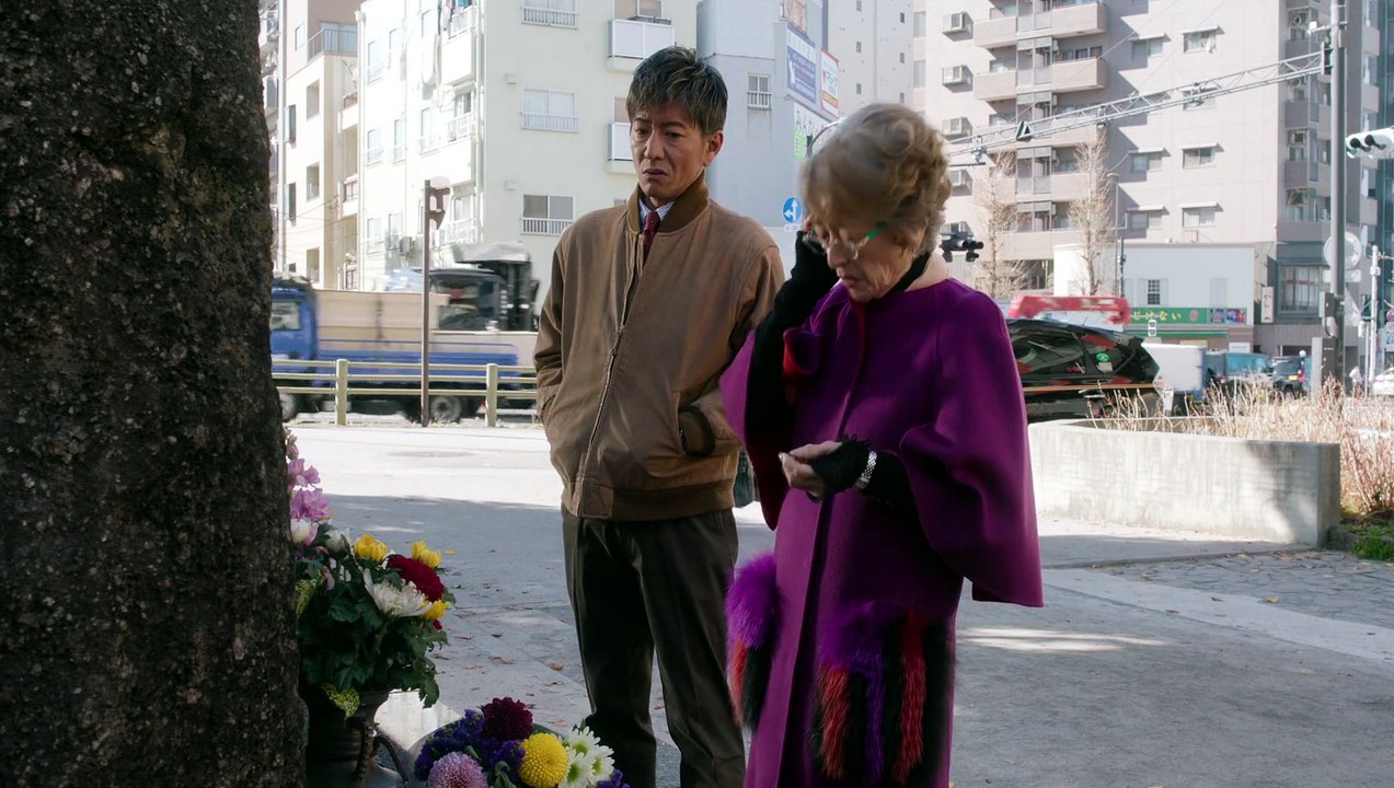 Tokyo Taxi 2025