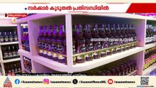 മുഖ്യമന്ത്രിക്കെതിരെ തുറന്നടിച്ച് വി എം സുധീരൻ; സർക്കാർ കൂടുതൽ പ്രതിസന്ധിയിൽ