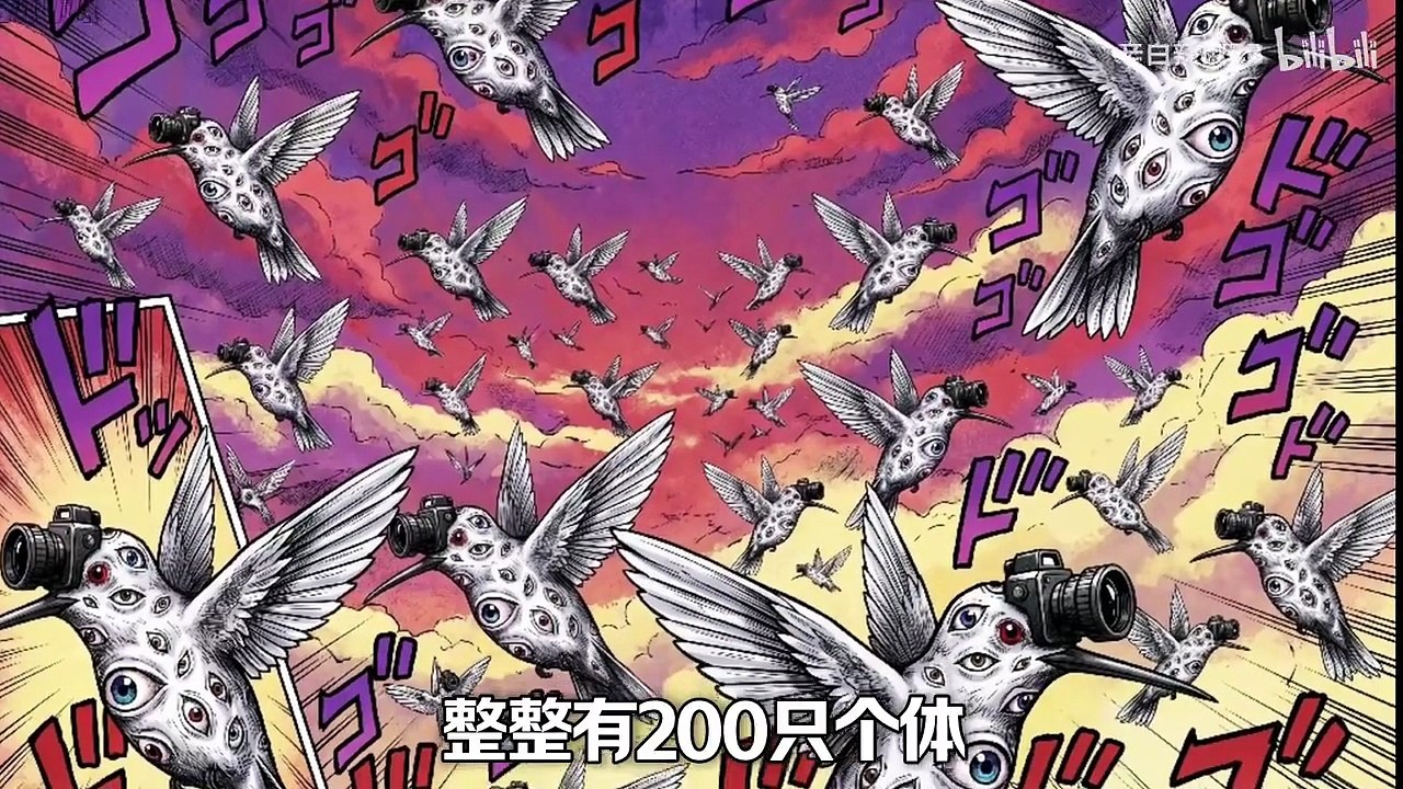 替身2