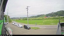 sismo de 6,9 no Japão