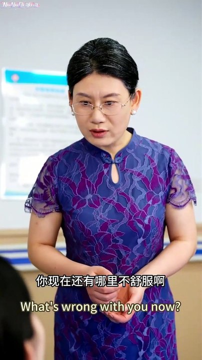 A Drugged Girl's Drop Of Blood Save Comatose CEO’s Childless Fate!Scour City,Marry her!