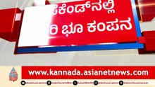 1PM News 3