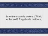 Sourate al Imran (v93-132) - avec trad Francais -  Shouraim