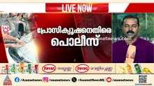 ഇഡി ഉ​ദ്യോ​ഗസ്ഥരെ CPM പ്രവർത്തകർ ആക്രമിച്ച കേസ്; തിരിച്ചടിക്ക് പിന്നിൽ പ്രോസിക്യൂഷന്റെ ഇടത് ചായ്‍വോ?