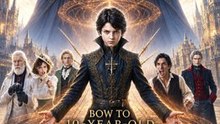.. Bow to 10-Year-Old Archmage Aldric | New Movie 2026 .🔝 Trend 2026