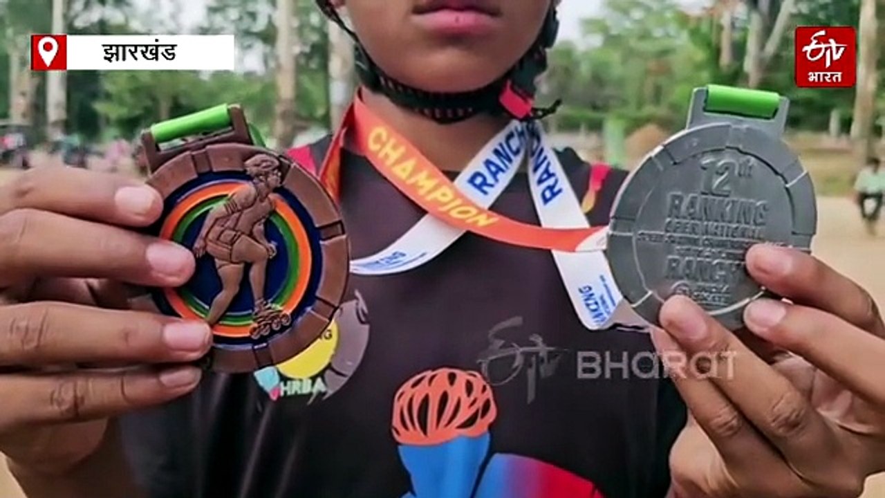 12वीं नेशनल रैंकिंग ओपन स्पीड स्केटिंग चैंपियनशिप में हजारीबाग का जलवा, दो खिलाड़ियों ने जीते तीन मेडल