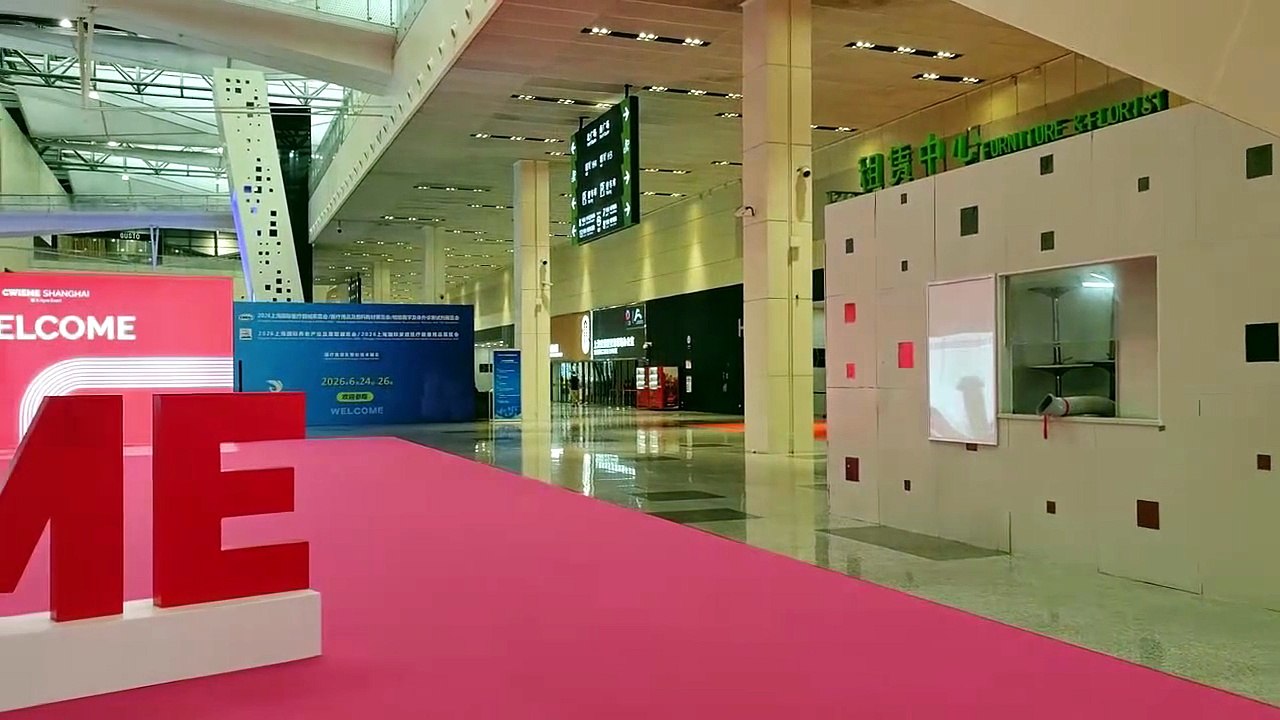 CWIEME Shanghai stand builder CWIEME China booth contractor YOHO EXPO