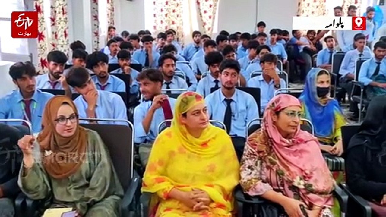 منشیات کے خلاف عالمی دن کے موقع پر پلوامہ میں آگاہی پروگرام کا انعقاد
