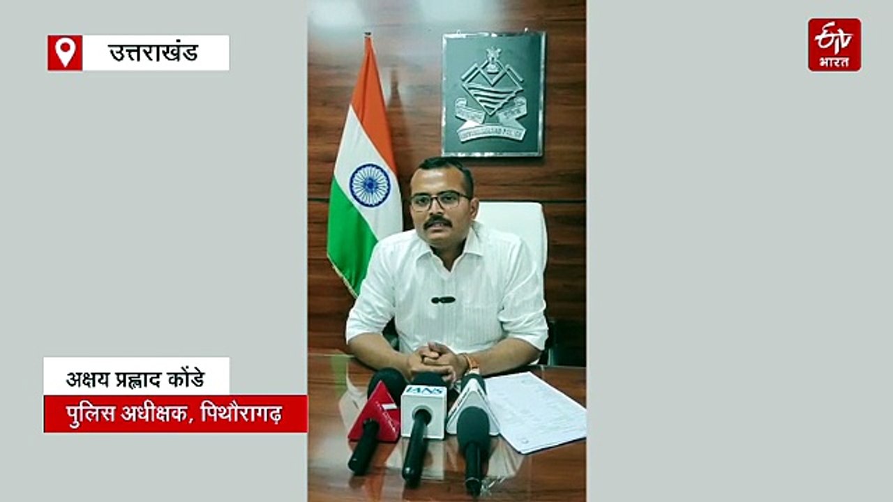 पत्नी ने पति पर डाला धर्मांतरण का दबाव, पुलिस न...