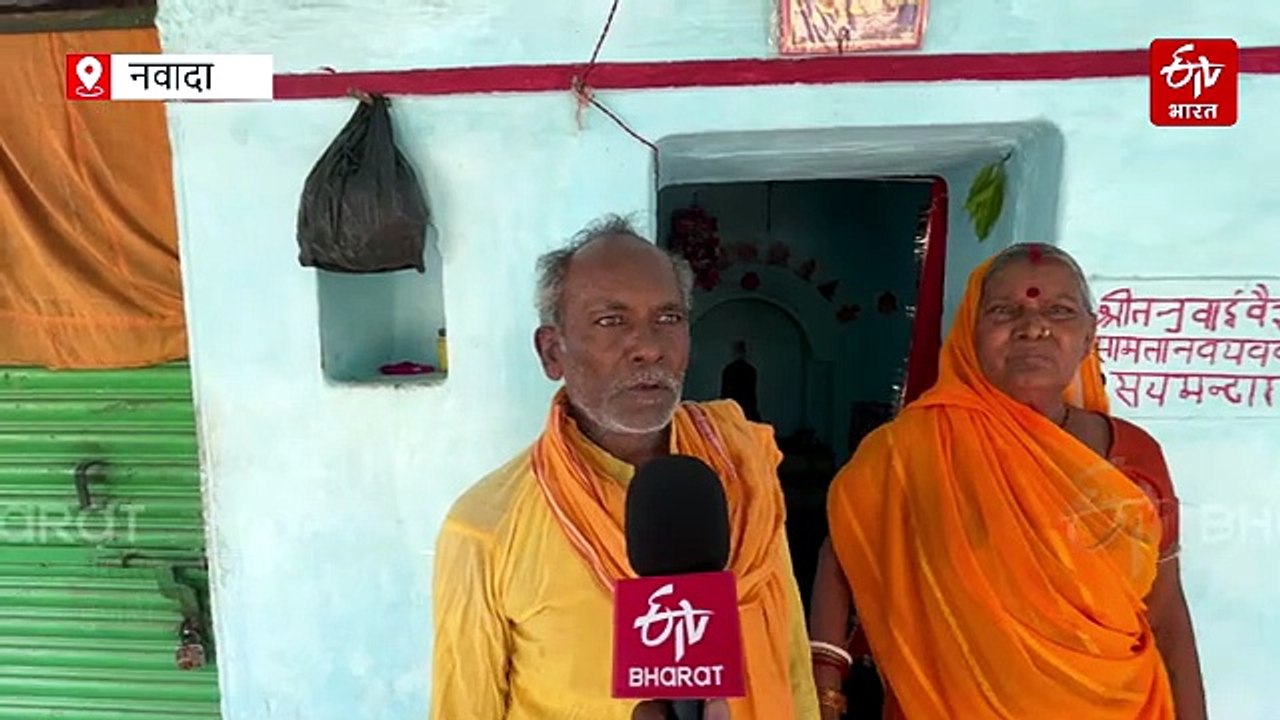 बिहार का अनोखा गांव, यहां हर जातियों के अलग-अलग...