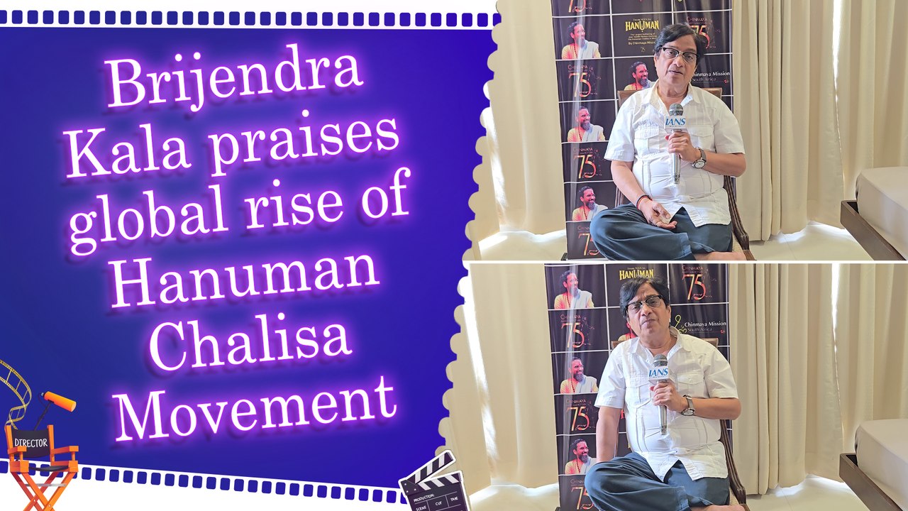 IANS Exclusive Interview: Brijendra Kala on Hanuman Chalisa movement in South Africa | Social Responsibility | Spirituality