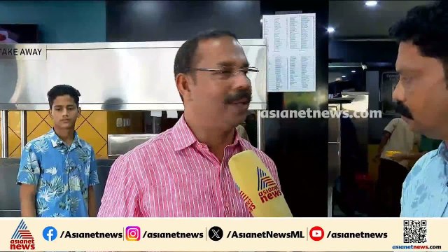'ഹോട്ടലുകൾക്ക് 65% സിലിണ്ടറുകൾ മാത്രമാണ് ലഭിച്ചിരുന്നത്, നിയന്ത്രണം നീക്കിയത്തിൽ വലിയ ആശ്വാസം'
