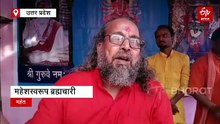 फिरोजाबाद के जसराना में मां कामाख्या धाम में भक्तों की भीड़, अंबुवाची महोत्सव में बंद था कपाट