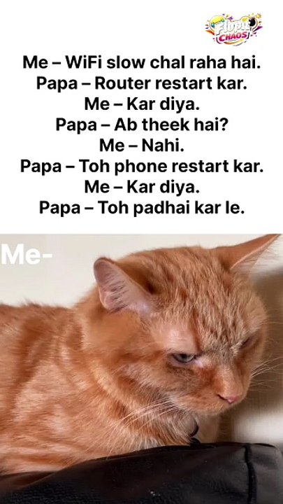 Indian Parents vs Slow WiFi 💀 | Funny Meme
