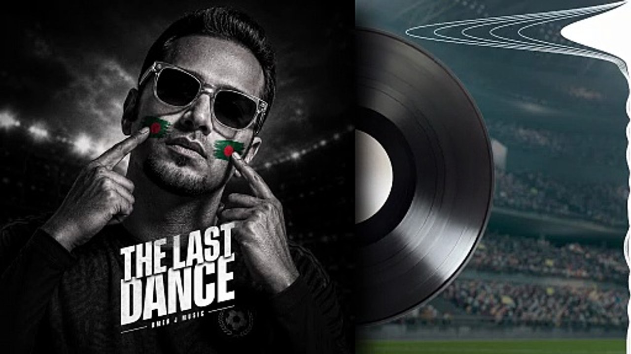 The Last Dance - OMER J MUSIC | [FIFA World Cup 2026™] #fifaworldcup #fifa