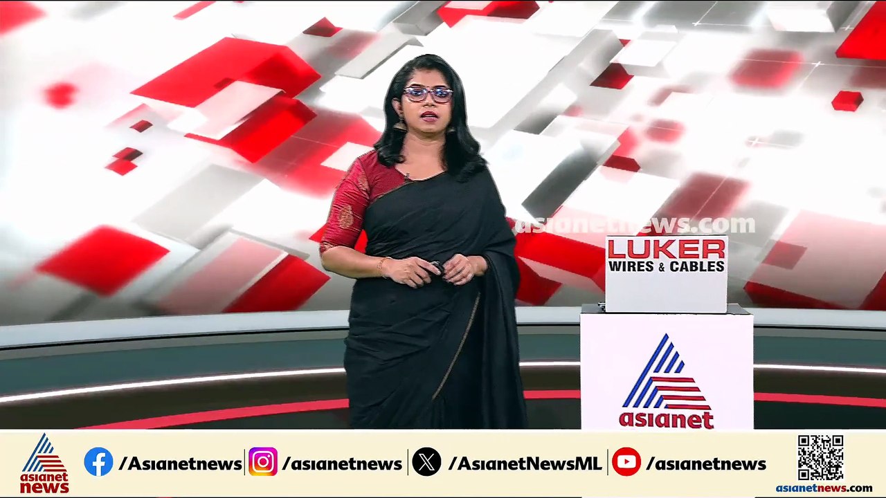 ഇരട്ട ഭൂചലനത്തില്‍ നടുങ്ങി വെനിസ്വല; 164 പേര്‍ക...