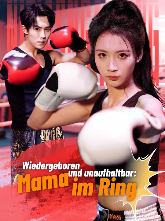 Wiedergeboren und unaufhaltbar: Mama im Ring Das Minidrama | Delust Language