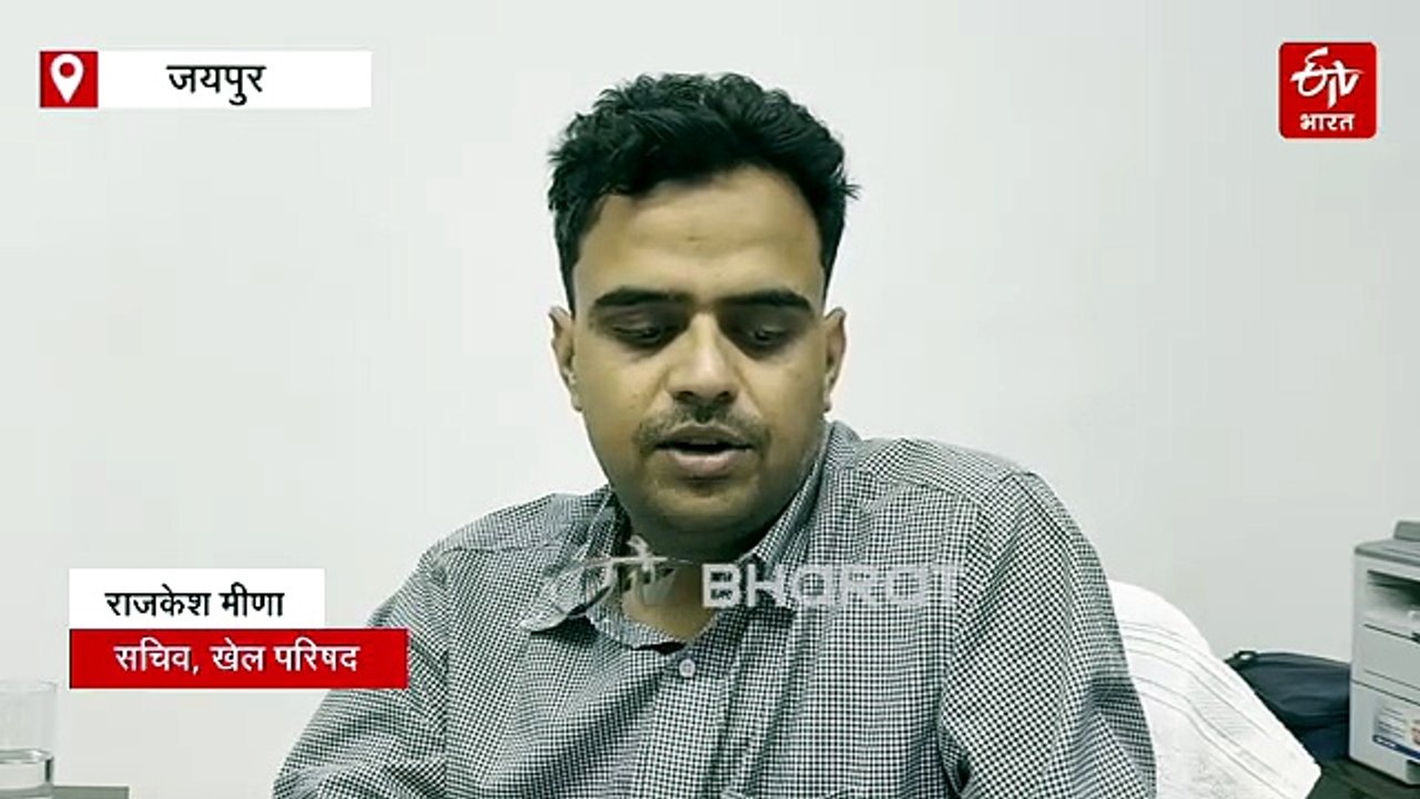 राजस्थान के खिलाड़ियों को अब मिलेगी अंतरराष्ट्रीय स्तर की डाइट, ड्राई फ्रूट और नॉनवेज भी होंगे शामिल