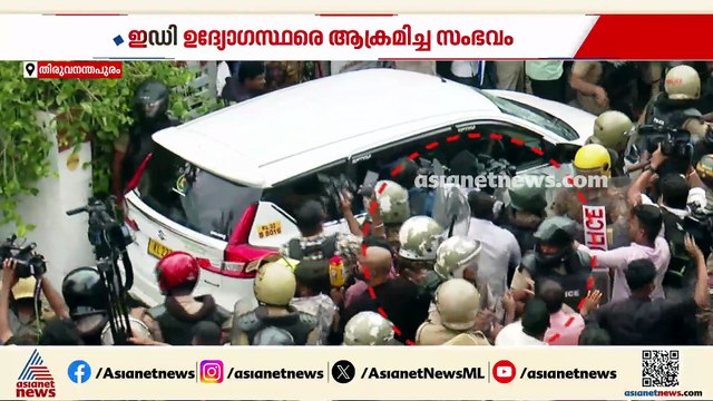 ED ഉദ്യോ​ഗസ്ഥരെ ആക്രമിച്ച പ്രതിക്ക് ജാമ്യം നൽകിയതിനെതിരെ പൊലീസും പോസിക്യൂട്ടറും തമ്മിൽ പോര്