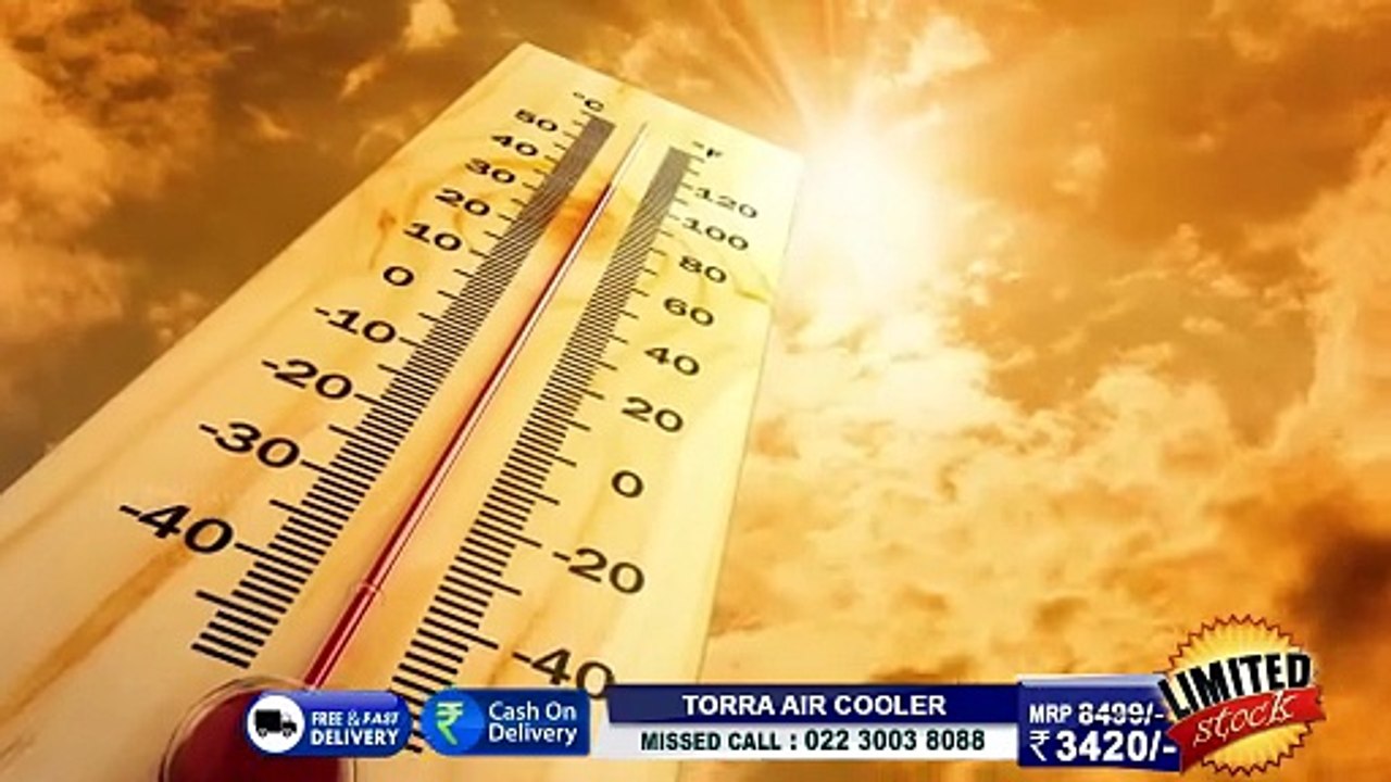 Torra air cooler