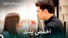 لم يتمكن من السيطرة على غضبه - سميتها فريحة