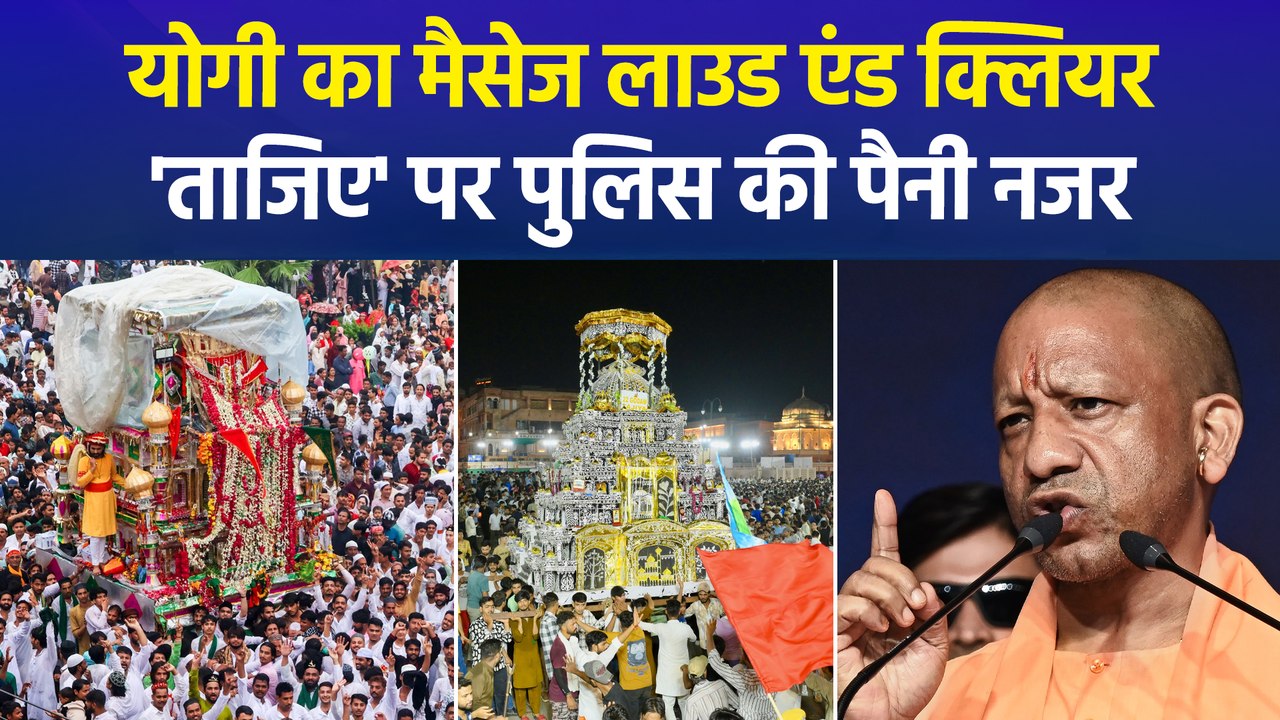 सीएम योगी के फरमान के बाद फिरोजाबाद के SP अनुज चौधरी मुहर्रम पर रहेंगे अलर्ट