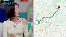 "힐링 여행이라며ㅎ?" 높은 곳을 싫어하는 성수♥ 소윤을 위해 목숨 걸다?!