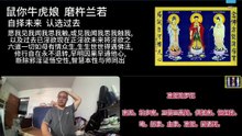 260625梵呗集锦7于清迈SR公寓