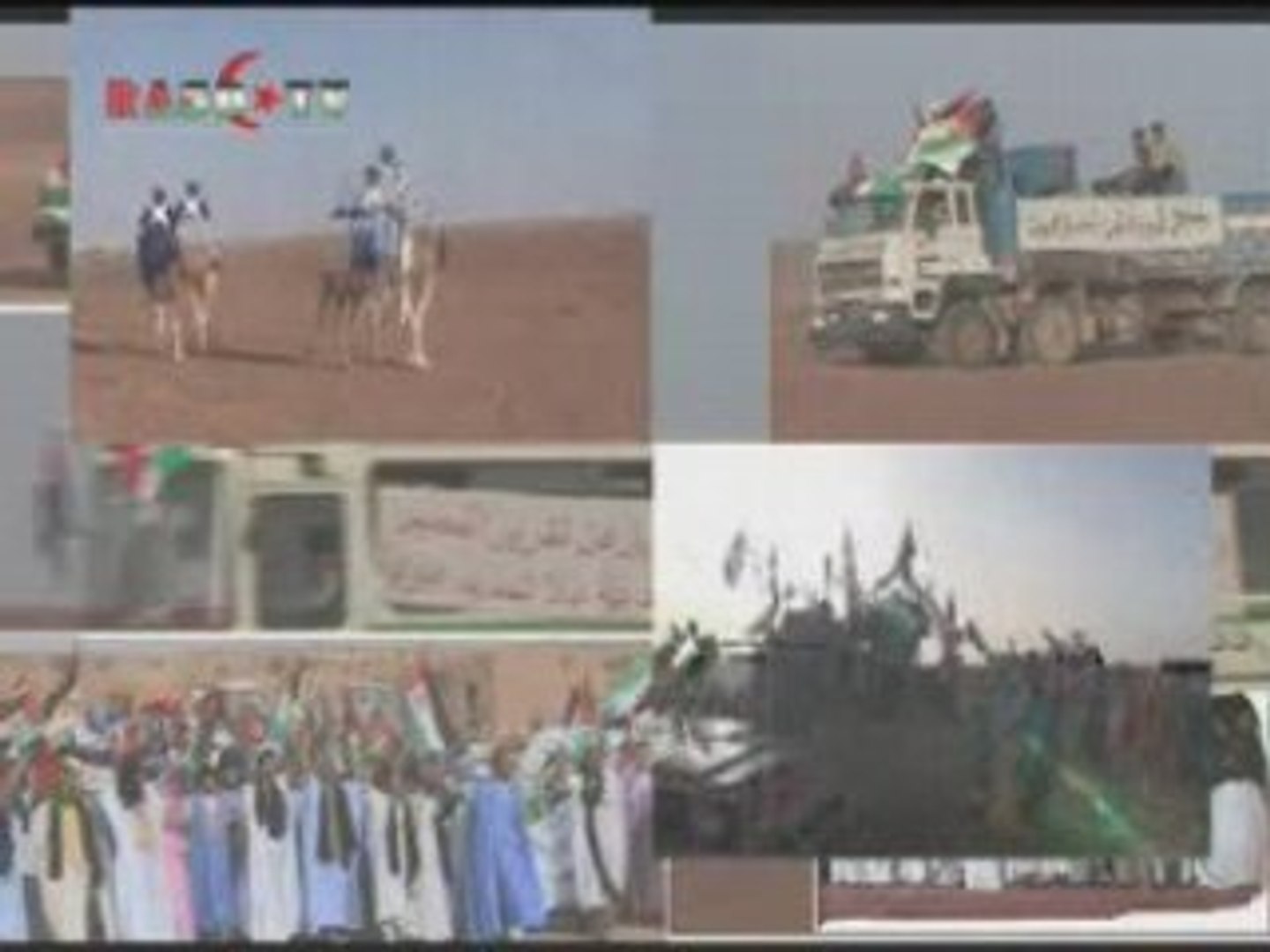 EL Grito de la Liebertad