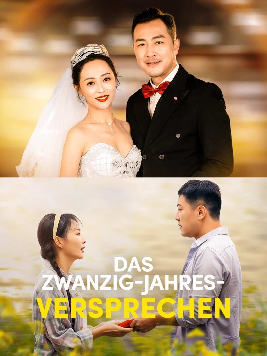 Das Zwanzig-Jahres-Versprechen Das Minidrama | Delust Language