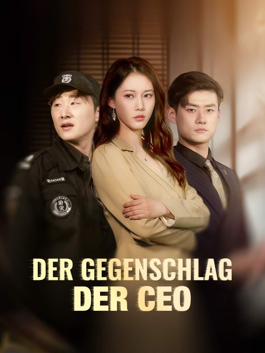 Der Gegenschlag der CEO Das Minidrama | Delust Language