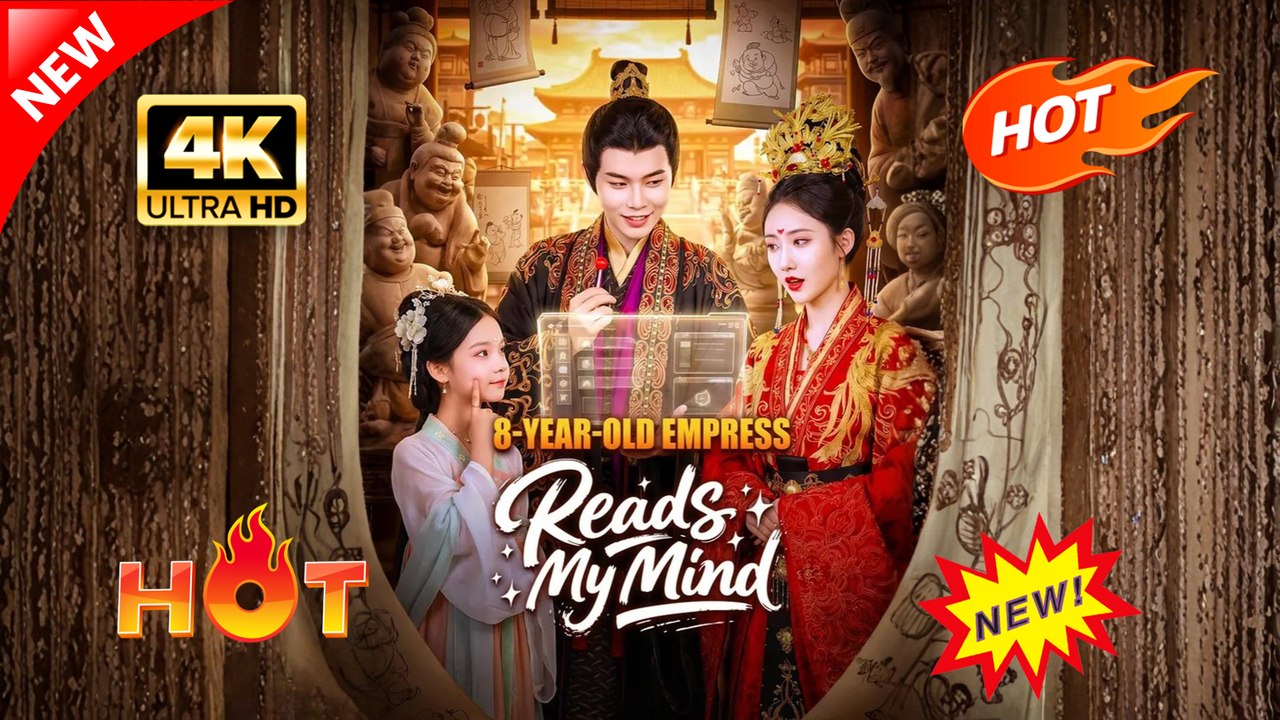 8 Year Old Empress Reads My Mind (Full Movie) | Hot Romance Dramatic 2026
