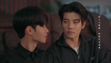 EP 3 Blazing Him (2026) Eng Sub