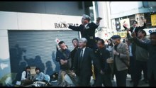 New Group (2025) | Trailer