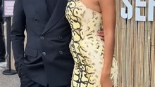 Maya Jama's Grand Entrance at London's Hottest Summer Party