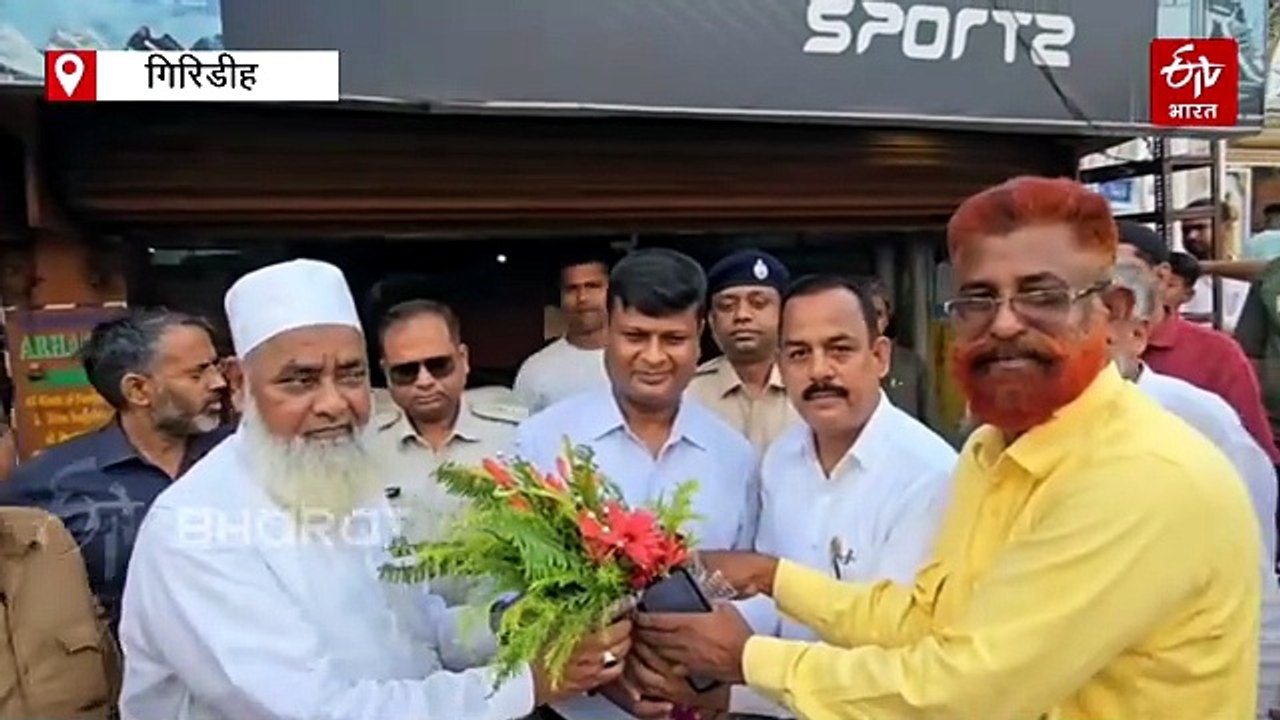मुहर्रम को लेकर पलामू, गढ़वा और गिरिडीह में बदला ट्रैफिक प्लान, पुलिस ने किया मॉकड्रिल, निकाला फ्लैग मार्च, बैठक में दिए जरूरी दिशा-निर्देश