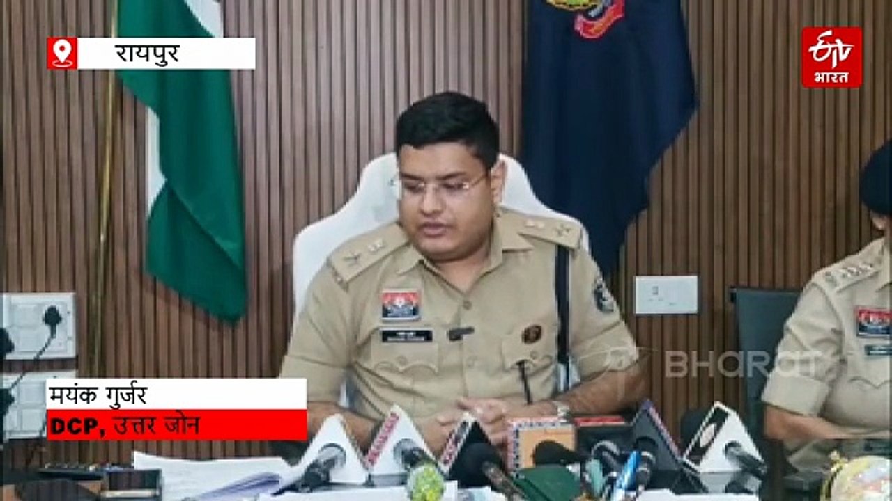 छत्तीसगढ़ में गांजा तस्करी पर एक्शन, रायपुर में एक तस्कर की 2.32 करोड़ की संपत्ति सीज, धमतरी में 388 किलो मादक पदार्थ नष्ट