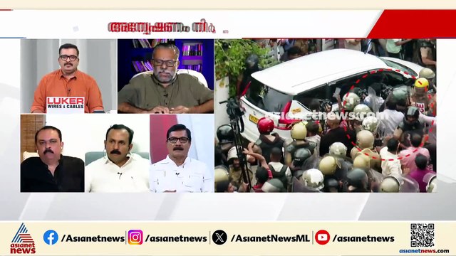 'പിണറായി വിജയന്റെ ബിനാമിയാണ് വീണ, ഭരണം ഉപയോ​ഗിച്ച് പിണറായി ഈ കേസ് മുമ്പും അട്ടിമറിച്ചിട്ടുണ്ട്'