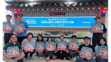 [기업] 도미노피자, 호국보훈의 달 맞아 국가유공자에 피자 전달 / YTN