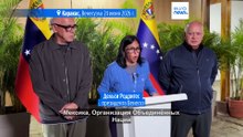 Новости дня | 25 июня 2026 г. — вечерний выпуск