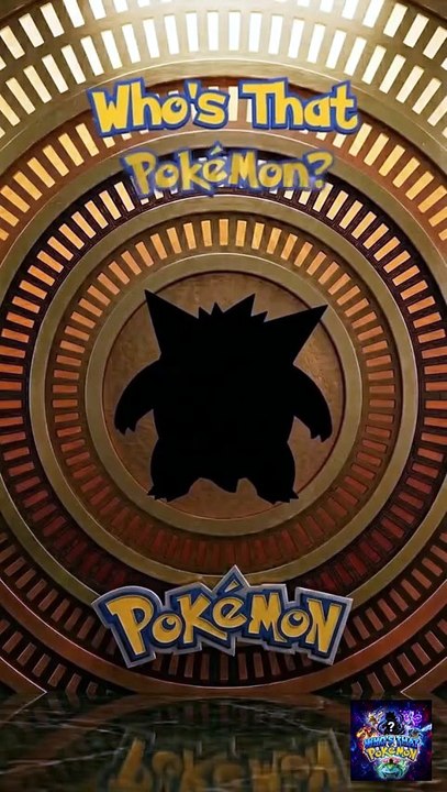 Who's behind the silhouette? Can you guess who it is? Clue it's Ghost/Poison
