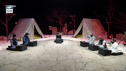 Shan-e-Hussain | Complete Transmission | Part 1 | 9th Muharram | Waseem Badami | 25 June 2026