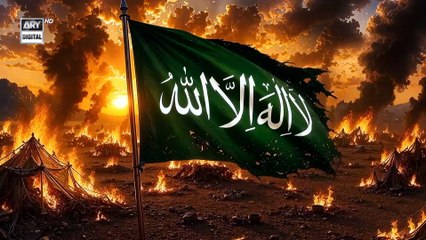 Shan-e-Hussain | Complete Transmission | Part 2 | 9th Muharram | Waseem Badami | 25 June 2026
