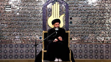 Majlis Shab-e-Aashoor | Maulana Raza Haider | 25 June 2026 | ARY Digital