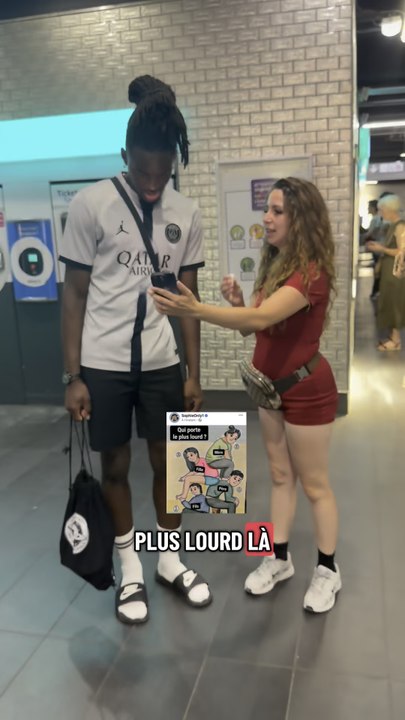 ⁉️
