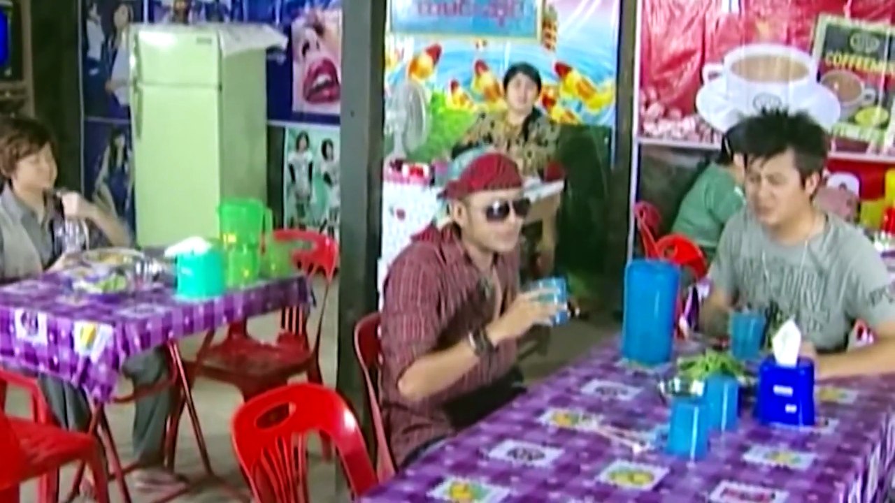 39 Bite Pu | movie | 2014 | Official Teaser