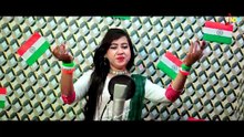 Ela Kaithe Hindustan _ एला कइथे हिंदुस्तान _ Nitin Dubey, Sharmila Biswas _ New Cg Deshbhakti Song