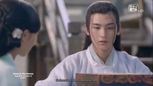 สัญญารักจิ้งจอกในผืนภาพ ตอนที่ 9 (EP.9) วันที่ 25 มิถุนายน 2569